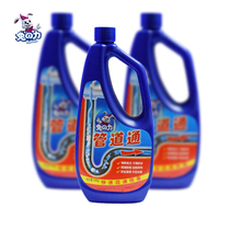 Rabbit force pipe dredging agent 500g×3 bottles Sewer hair dissolving kitchen pipe plugging liquid strong