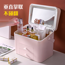 Portable cosmetics storage box with mirror desktop shelf Lipstick jewelry makeup brush storage tube Large capacity