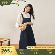 Inman Vintage Denim Strap Dress Womens Fall 2022 New Shoulder Strap Adjustable Button Large Pocket A-Line Dress