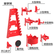 Cave board shelf plastic adhesive hook Dyson vacuum cleaner car beauty maintenance shop tool hanging board wall hook