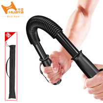 Arm strength 40kg 50 30 20 60kg male breast muscle fitness chest expansion equipment home practice arm pull grip bar