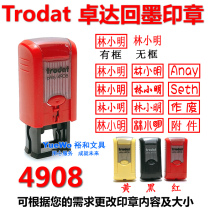 trodat Back inked seal Private seal Name stamp 4908 15*7mm