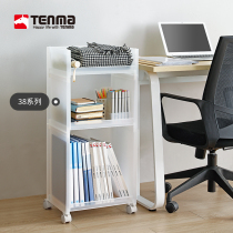 Tenma Tianma can be superimposed storage rack free combination childrens finishing rack household cabinet split storage basket