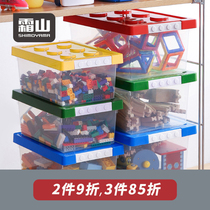 Frost Mountain Lego storage box baby toy storage box size particle magnetic sheet finishing box Brook building block box