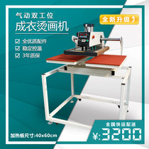 2021 new garment pneumatic sliding double station 4060cm hot stamping machine hot transfer hot stamping washing machine