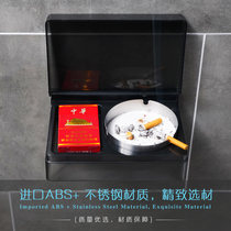 Toilet ashtray non-perforated wall-mounted fashion ashtray box creative wall-mounted toilet multifunctional soot rack