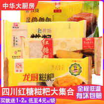 Longwang brown sugar glutinous rice Rice rice cake handmade fried pure fried pure