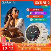 Garmin Jiaming Descent MK2S diving computer table free diving scuba CCR surf Golf