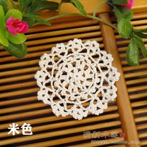 Fresh water lotus handmade crochet crochet coaster ZAKKA forest DIY accessories pure cotton flower sheet round 10cm