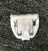 Feike hair clipper electric clipper ceramic cutter head FC5801 FC5802 general accessories