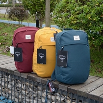 KITTY OSPREY ARCANE HIDDEN GUEST LARGE DAY 20 MEN AND WOMEN CITY COMMUTER CASUAL BACKPACK