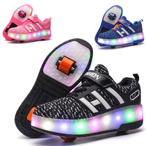 Childrens invisible adult single roller skating shoes with flashing light shoes Youth boys and girls students outing shoes