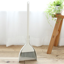 Japanese marna vertical broom broom combination White hanging rack can clean corner standing Display