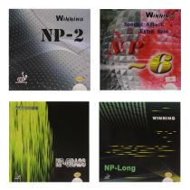 Gao Meng table tennis long rubber set rubber in the strange single long rubber semi long rubber NP-6 particles table tennis raw rubber