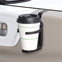Japanese car car door side folding hanging beverage shelf water Cup ashtray bracket base