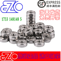 Japan imported EZO NMB stainless steel flange high speed bearing F688HZZ 8*16*5mm SF688ZZ