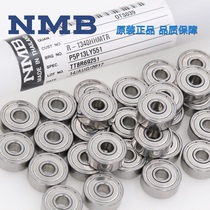 Japan Imports EZO NMB High Speed Model Bearing 687zz 7*14 * 5mm L-1470ZZ 687z