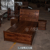 Ming and Qing neoclassical mahogany single bed Hedgehog Rosewood Rosewood Childrens bed Small apartment type guest bedroom furniture 1 2