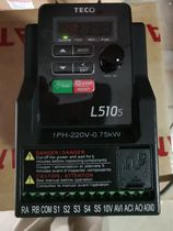 Dongyuandae An L510-201-SH1-NC frequency converter single-phase 220V0 75KW frequency converter