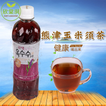 Koreas original imported drink Xiongjin corn whisker tea drink 500m*5 bottles of corn tea drink