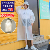 Travel portable padded male and female protection adult children environmentally tasteless EVA non-disposable raincoat rain pants