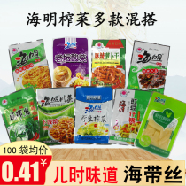 kai dai ji shi kelp hot & spicy xia fan cai Hamming spicy small luo bu gan kohlrabi snacks