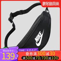 Nike Nike messenger bag mens bag new waist bag chest bag satchel large capacity shoulder sports bag DB0490