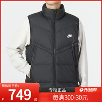 NIKE Nike Down Vest Mens Wear 2023 Summer New Stand-up Collar Sleeveless Sportswear with Vest DV1136