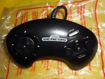 New Sega MD1 US version of the original large handle