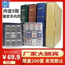 Gold East 2021 Leather Rated Coin Appraisal Coin Commemorative Coin Collection of Coins Protection Album Treasuris Classic Outlet