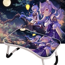 Laptop table Bed folding table Learning table Small table Portable lazy table Anime cartoon original god peripheral
