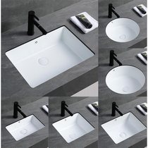 Tax-free bin straight for -- Hansgya AUDIENCE Washbasin Square Round Hand Wash Flush with Home Balcony Face Basin