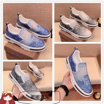 Dior Dior new mens casual letter printed gradient colour set foot cloth shoes flat-bottomed casual shoes