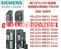 6SL3224-0BE31-8AA0 18 5kw bargain