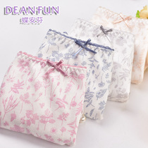 4 price butterfly Anfen full cotton briefs female medium-high waist 100% pure cotton printed loose Xiaoping angle shorts