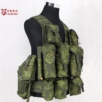 Cold War era re-engraved Russian army 6sh117 combat equipment molle bag Russian little green man Tactical Vest