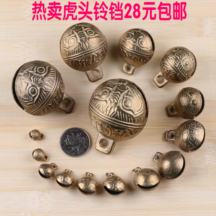 Diy jewelry accessories hand-woven red rope bracelet chain windbell pet tiger head bell tiger mouth copper bell