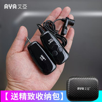 Lok clip microphone wireless head wearing breast wheat mini headset mobile phone SLR recording live interview Noise Reduction Microphone