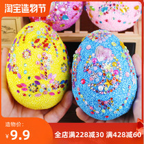 Easter eggs Childrens handmade materials DIY production toys Creative egg painting snowflake mud decoration set