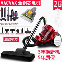 German vacuum cleaner handheld carpet full copper core household large suction activated carbon filter Ikomez miter