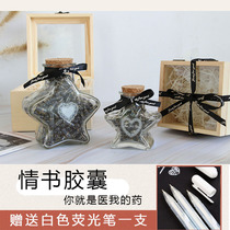 Black capsule love letter five pointed star bottle creative handmade 520 confession love pill Valentines Day gift wooden box