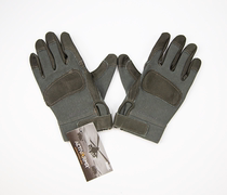 Ansell Kevlar flame retardant tactical gloves
