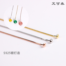 S925 Pure Silver Earline Female Temperament Korea Brief Anti Allergy Pearl Ear Chain Earrings Personality 100 Hitch Accessories Accessories