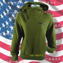 Free base beauty military fans thick sweater long sleeve T-shirt hooded outdoor casual jumper top