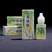 Fengya Palace Wang Jianhong professional bamboo flute film glue bottle