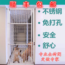 Punch-free pet cat and dog protective door Childrens safety door railing isolation railing encryption fence Stainless steel fully enclosed