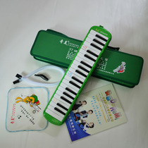 Chimei 37-key genius mouth organ for students children beginners students teaching Anzhe mouth organ
