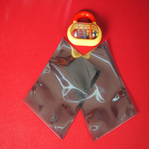 Long Yan Jiapingkou anti-static shielding bag anti-static bag packaging bag 160 * 230mm high strength free damage