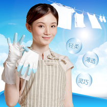 Hand guard god shark oil value velvet latex cleaning gloves dishwashing laundry velvet rubber thick and durable waterproof household chores