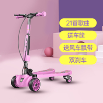 Breaststroke childrens scooter Scissor car 3-12 years old baby four-wheel double pedal child feet separate sliding Female Male